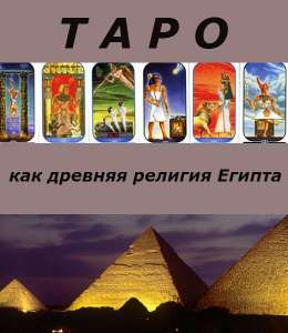 ����� ������� �� ������ ���� ������ - ����������� 1