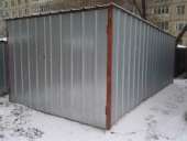 ����� ������� �� ������� � ������������ ���������� �������. ������� �������, ������� - ������������