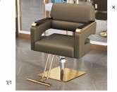 ������� � ����������: ����� ������� �� �������(�������, �����) �����������