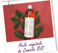 ����� ������� ���, Aroma-zone, ������� 10 �� - ����������� 1