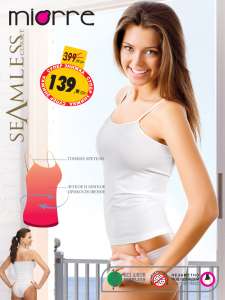 ����� ������� ��� ���� - ����������� 1