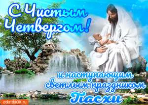 ����� ������� ��� ���� - ����������� 1