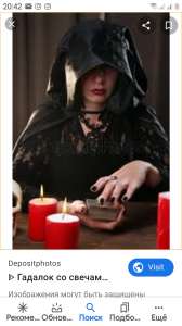 ����� ������� ��� ���� � ������.������������ ��������� - ����������� 1