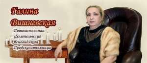 ����� ������� ����. - ����������� 1