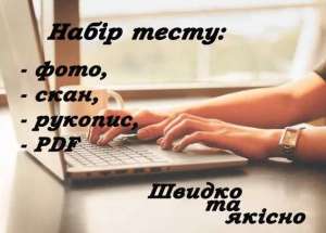 ����� �������. ���� ������. - ����������� 1