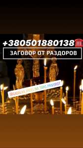 ����� ������� ���� �������� �������� ����� ������ ����� ���� - ����������� 1