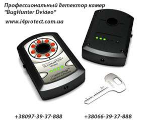 ����� ������� ����� BugHunter Dvideo ����� - ����������� 1