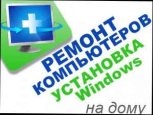 ����� ������� �����! - ����������� 1