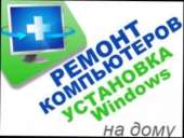 ������� � ����������: ����� ������� �����!