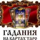 ����� ������� �����