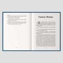 ����� ������� ����� � ���������� �������� ������ ��� ����, ����� � ������ - ����������� 3