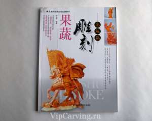 ����� ������� ����� ��� �������� �������� ���� ������������ - ����������� 1