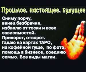 ����� ������� ����� ���� �������� - ����������� 1