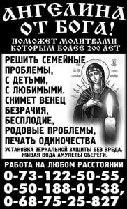 ����� ������� ����� ���� �������� �������� - ����������� 1