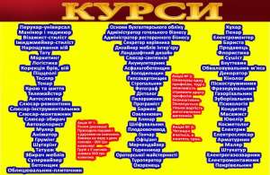 ����� ������� ����� ����� ���� ����� ������� ������� ������ - ����������� 1