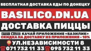 ����� ������� ����� ������ - ����������� 1