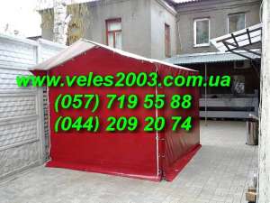 �����, �������, �����. �������� �� �������. ��� ����� � ���! - ����������� 1