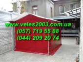 ������� � ����������: �����, �������, �����. �������� �� �������. ��� ����� � ���!