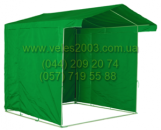 �����, �������, �����. �������� �� �������. ��� ����� � ���! - ����������� 3