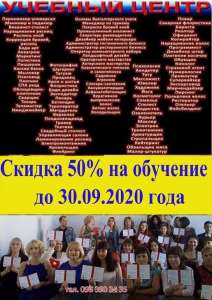 ����� �������, �����, ��������, �����, ������������, ���������, ��������, ������ - ����������� 1