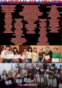 ����� ������� ����� ��������� ������� ������� � ��. ���������. - ����������� 1