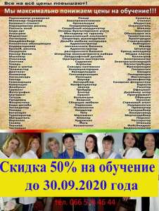 ����� �������, �����, ����������, ��������, ��������, �����, ����,������� - ����������� 1