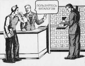 ����� ������� ������ - ����������� 1