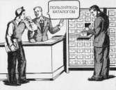 ����� ������� ������