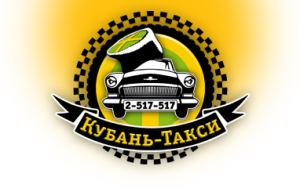 ����� ������� ������ - ����������� 1