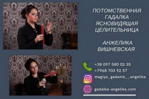 ����� ������� ������ ���. - ����������� 1