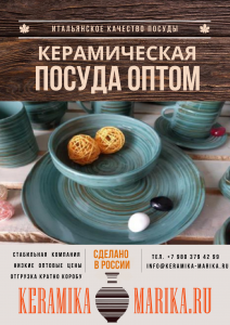 ����� ������� ������ ����� ��������!!!! ������ ����. ���������� ��������� �������� ������ (������) - ����������� 1