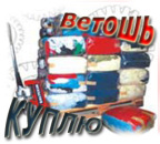 ������� � ����������: ����� ������� ������ �����, ��������, ������ �������� ������������, ����� ������ � ����� �����������