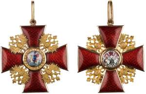 ����� �������, ������ ������� � �������. ������ ������ �� ����. - ����������� 1