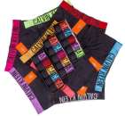 ����� ������� ������, ������� ������ �����, ������ ����� ��� ������, - ����������� 2