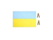 ������� � ����������: ����� ������� ������! �������� ���� �������! ������ ������! ���� ������