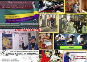 ����� ������� ������ �������� �������� ������� ������� �������� - ����������� 1