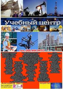 ����� ������� ������ �������� �������� ������� ������� �������� - ����������� 1