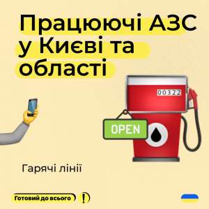 ����� ������� ������ ��������� ������� - ����������� 1