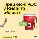 ������� � ����������: ����� ������� ������ ��������� �������