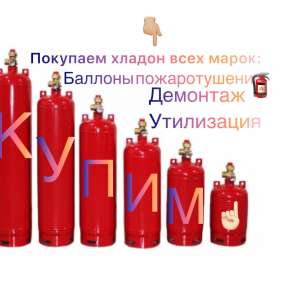 ����� ������� ������ ������������� ��� �����-������, 114�2, 125��, 227��, - ����������� 1