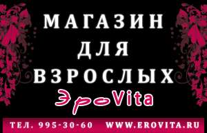 ����� ������� ������� - ����������� 1