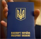 ����� ������� �������. - ����������� 1