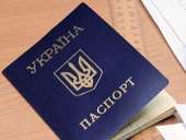 ����� ������� �������. - ����������� 3