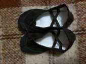 ����� ������� �������. ������� ��� - �������/�������