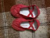 ����� ������� ������� - ����������� 3