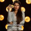 ������� � ����������: ����� ������� �������.