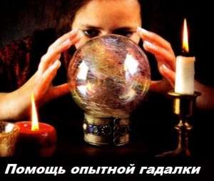 ����� ������� ������� � ��������. ������ �������� �������� ��������. - ����������� 1