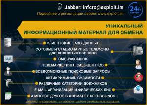 �����, �������, ������� ��� ������ - ����������� 1