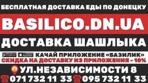 ����� ������� ������� ������ - ����������� 1