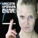 ������� � ����������: ����� ������� ������� ������ ��������